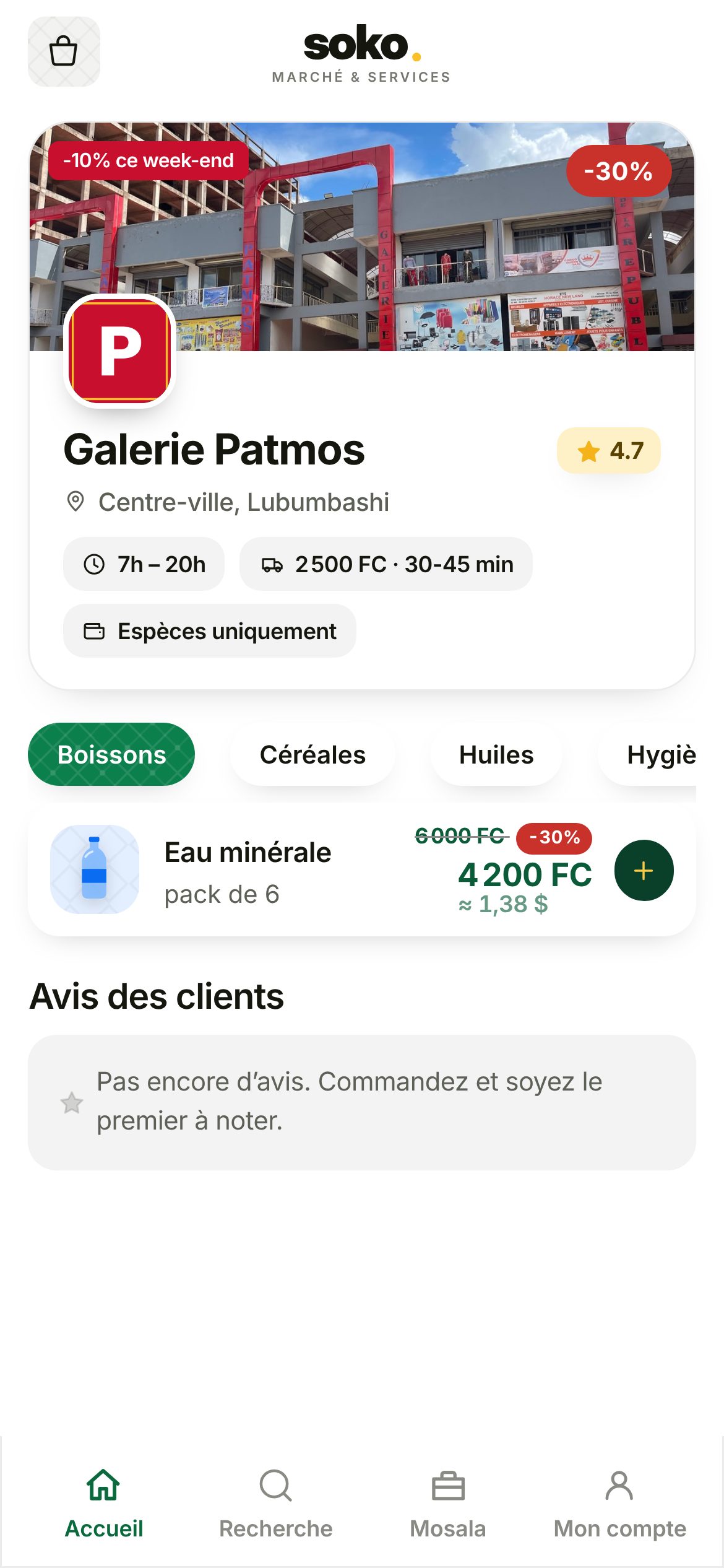 Soko : la page d’une boutique avec une réduction de 30 %